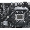 Материнская плата Asus PRIME H610M-A D4-CSM Soc-1700 Intel H610 2xDDR4 mATX AC`97 8ch(7.1) GbLAN+VGA+HDMI+DP