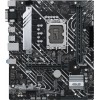 Материнская плата Asus PRIME H610M-A D4-CSM Soc-1700 Intel H610 2xDDR4 mATX AC`97 8ch(7.1) GbLAN+VGA+HDMI+DP