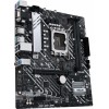 Материнская плата Asus PRIME H610M-A D4-CSM Soc-1700 Intel H610 2xDDR4 mATX AC`97 8ch(7.1) GbLAN+VGA+HDMI+DP
