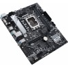 Материнская плата Asus PRIME H610M-A D4-CSM Soc-1700 Intel H610 2xDDR4 mATX AC`97 8ch(7.1) GbLAN+VGA+HDMI+DP
