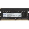 Память DDR4 8Gb 2666MHz Netac NTBSD4N26SP-08 Basic RTL PC4-21300 CL19 SO-DIMM 260-pin 1.2В single rank Ret