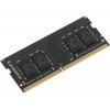 Память DDR4 8Gb 2666MHz Netac NTBSD4N26SP-08 Basic RTL PC4-21300 CL19 SO-DIMM 260-pin 1.2В single rank Ret