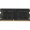 Память DDR4 8Gb 2666MHz Netac NTBSD4N26SP-08 Basic RTL PC4-21300 CL19 SO-DIMM 260-pin 1.2В single rank Ret