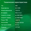 Накопитель SSD Digma PCIe 4.0 x4 1TB DGSM4001TG23T Meta G2 M.2 2280
