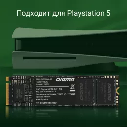 Накопитель SSD Digma PCIe 4.0 x4 1TB DGSM4001TG23T Meta G2 M.2 2280
