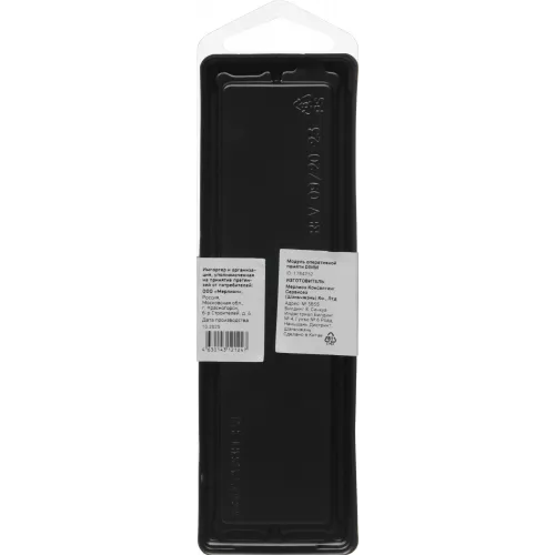Память DDR3 8GB 1600MHz Digma DGMAD31600008D RTL PC3-12800 CL11 DIMM 240-pin 1.35В dual rank Ret