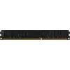 Память DDR3 8GB 1600MHz Digma DGMAD31600008D RTL PC3-12800 CL11 DIMM 240-pin 1.35В dual rank Ret