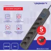 Сетевой фильтр Ippon BK-6-EU-5-10-B 5м (6 розеток) черный (коробка)