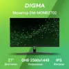 Монитор Digma 27" DM-MONB2702 черный IPS LED 5ms 16:9 HDMI матовая 250cd 178гр/178гр 2560x1440 75Hz DP 2K 5.3кг