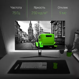 Монитор Digma 27" DM-MONB2702 черный IPS LED 5ms 16:9 HDMI матовая 250cd 178гр/178гр 2560x1440 75Hz DP 2K 5.3кг