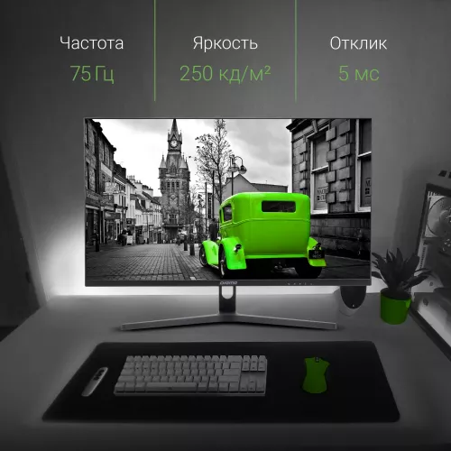 Монитор Digma 27" DM-MONB2702 черный IPS LED 5ms 16:9 HDMI матовая 250cd 178гр/178гр 2560x1440 75Hz DP 2K 5.3кг
