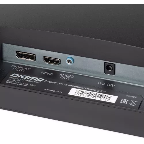 Монитор Digma 27" DM-MONB2702 черный IPS LED 5ms 16:9 HDMI матовая 250cd 178гр/178гр 2560x1440 75Hz DP 2K 5.3кг