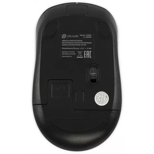 Мышь Оклик 310MW черный/серый оптическая 3200dpi беспров. USB для ноутбука 4but (1869088)