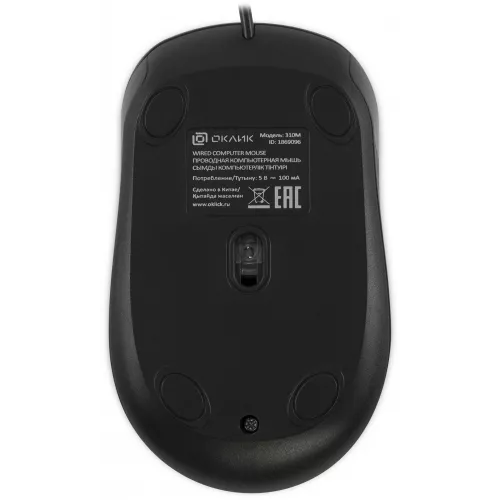 Мышь Оклик 310M черный/серый оптическая 2400dpi USB для ноутбука 4but (1869096)