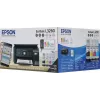 МФУ струйный Epson L3260 (C11CJ66409/507/511/414/K58507) A4 WiFi черный