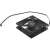 Вентилятор для корпуса ID-Cooling NO-9225-SD 90х90x25 черный 3-pin 29дБ Ret