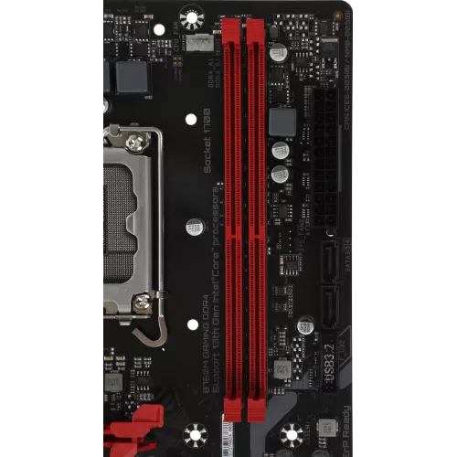 Материнская плата Gigabyte B760M GAMING DDR4 Soc-1700 Intel B760 2xDDR4 mATX AC`97 8ch(7.1) 2.5Gg RAID+VGA+HDMI+DP
