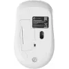 Мышь Оклик 509MW white белый оптическая 1600dpi беспров. USB для ноутбука 4but (1885186)