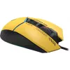 Мышь A4Tech Bloody W95 Max Sports желтый/серый оптическая 12000dpi USB 10but (W95 MAX SPORTS LIME)