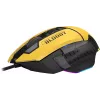 Мышь A4Tech Bloody W95 Max Sports желтый/серый оптическая 12000dpi USB 10but (W95 MAX SPORTS LIME)