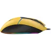 Мышь A4Tech Bloody W95 Max Sports желтый/серый оптическая 12000dpi USB 10but (W95 MAX SPORTS LIME)
