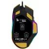 Мышь A4Tech Bloody W95 Max Sports желтый/серый оптическая 12000dpi USB 10but (W95 MAX SPORTS LIME)