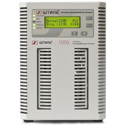 Источник бесперебойного питания Штиль ST ST1101SL 900Вт 1000ВА серый