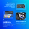 Принтер струйный Epson L8050 (C11CK37405/506/507/504/402) A4 WiFi черный