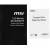 Монитор MSI 23.8" Pro MP242A черный IPS LED 1ms 16:9 HDMI M/M 300cd 178гр/178гр 1920x1080 100Hz VGA DP FHD 3.07кг