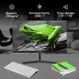 Монитор Digma 23.8" Progress 24P404F черный IPS LED 5ms 16:9 HDMI M/M матовая 250cd 178гр/178гр 1920x1080 100Hz VGA FHD 3.0кг