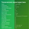 Монитор Digma 23.8" Progress 24P404F черный IPS LED 5ms 16:9 HDMI M/M матовая 250cd 178гр/178гр 1920x1080 100Hz VGA FHD 3.0кг