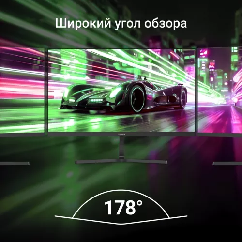 Монитор Digma 23.8" Progress 24P404F черный IPS LED 5ms 16:9 HDMI M/M матовая 250cd 178гр/178гр 1920x1080 100Hz VGA FHD 3.0кг