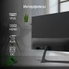 Монитор Digma 23.8" Progress 24P404F черный IPS LED 5ms 16:9 HDMI M/M матовая 250cd 178гр/178гр 1920x1080 100Hz VGA FHD 3.0кг