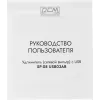 Сетевой фильтр Powercom SP-08 USB03AB 1.8м 1.8м (8 розеток) черный (коробка)