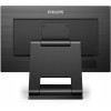 Монитор Philips 21.5" B Line 222B1TC черный IPS LED 16:9 HDMI M/M матовая HAS 250cd 178гр/178гр 1920x1080 75Hz VGA DP FHD USB Touch 6.13кг