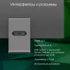 Монитор Digma Pro 27" Art S серый IPS LED 5ms 16:9 HDMI M/M матовая 400cd 178гр/178гр 3840x2160 60Hz FreeSync DP 4K USB 5.7кг
