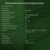 Монитор Digma Pro 27" Art S серый IPS LED 5ms 16:9 HDMI M/M матовая 400cd 178гр/178гр 3840x2160 60Hz FreeSync DP 4K USB 5.7кг