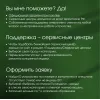 Монитор Digma Pro 27" Art S серый IPS LED 5ms 16:9 HDMI M/M матовая 400cd 178гр/178гр 3840x2160 60Hz FreeSync DP 4K USB 5.7кг