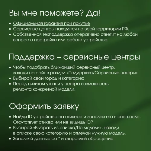 Монитор Digma Pro 27" Art S серый IPS LED 5ms 16:9 HDMI M/M матовая 400cd 178гр/178гр 3840x2160 60Hz FreeSync DP 4K USB 5.7кг