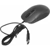 Мышь A4Tech Fstyler FM26 серый/черный оптическая 1600dpi USB для ноутбука 4but (FM26 USB (SMOKY GREY))