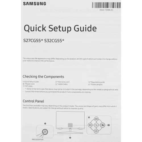 Монитор Samsung 27" Odyssey G5 S27CG550EI черный VA LED 1ms 16:9 HDMI матовая 300cd 178гр/178гр 2560x1440 165Hz FreeSync DP 2K USB 4.1кг