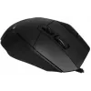 Мышь Logitech G502 X черный оптическая 25600dpi USB 13but (910-006142)