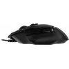 Мышь Logitech G502 X черный оптическая 25600dpi USB 13but (910-006142)