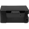 МФУ струйный Epson EcoTank L3211 (C11CJ68406) A4 черный