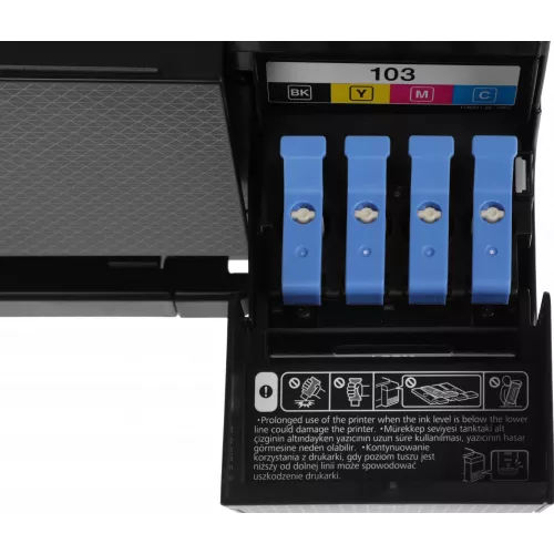 МФУ струйный Epson EcoTank L3211 (C11CJ68406) A4 черный