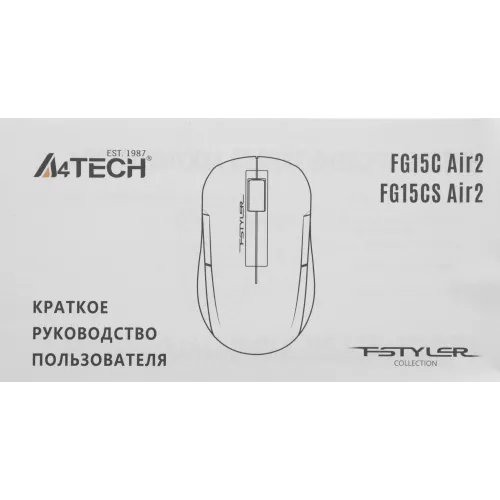Мышь A4Tech Fstyler FG15C Air2 черный оптическая 1200dpi беспров. USB для ноутбука 3but (FG15C AIR2 BLACK)