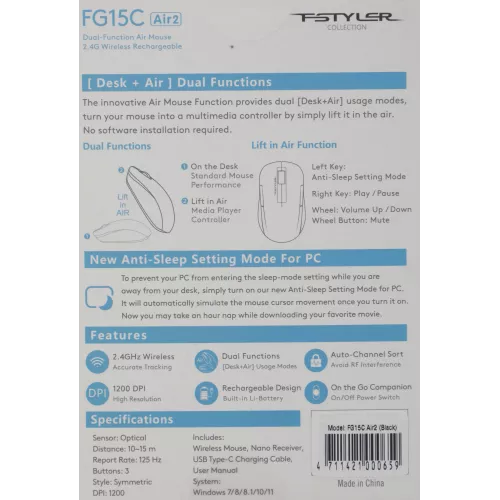 Мышь A4Tech Fstyler FG15C Air2 черный оптическая 1200dpi беспров. USB для ноутбука 3but (FG15C AIR2 BLACK)