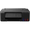 Принтер струйный Canon Pixma G1430 (5809C009) A4 черный