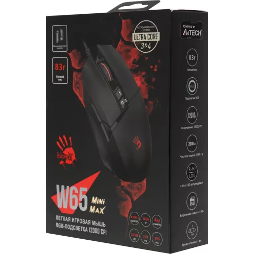 Мышь A4Tech Bloody W65 Max Mini черный оптическая 12000dpi USB 9but (W65 MAX MINI STONE BLACK)