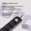Сетевой фильтр Buro 300MDP-3-B 3м (3 розетки) черный (коробка)